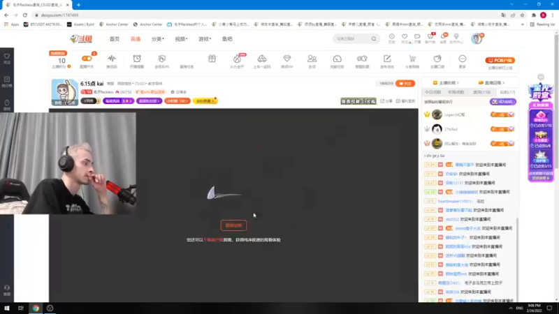 【2022-02-24 19点场】毛子Reckless：6.15点 kai