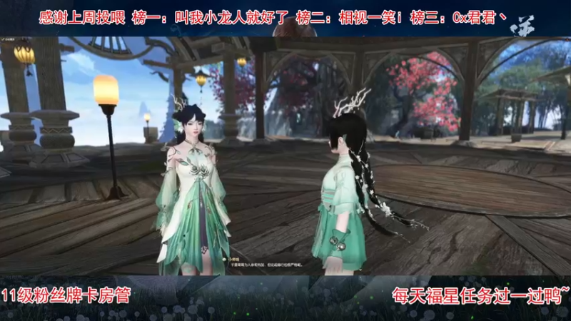 【2022-02-22 00点场】柠萌小瞳宝丶：❤瞳宝❤上进瞳宝已上线~