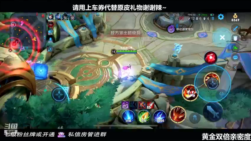 【2022-02-23 21点场】小乃丸：【黄金双倍】男丁女丁向前冲
