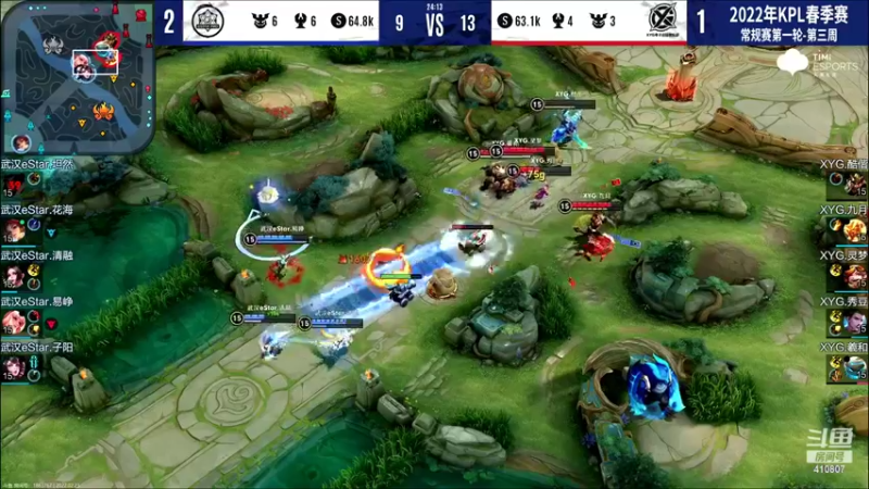 【2022-02-23 22点场】eStarProAlan：Alan：武汉ES VS XYG