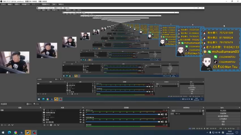 【2022-02-24 18点场】CSGO馒头：斗鱼CSGO真的还有人看吗?