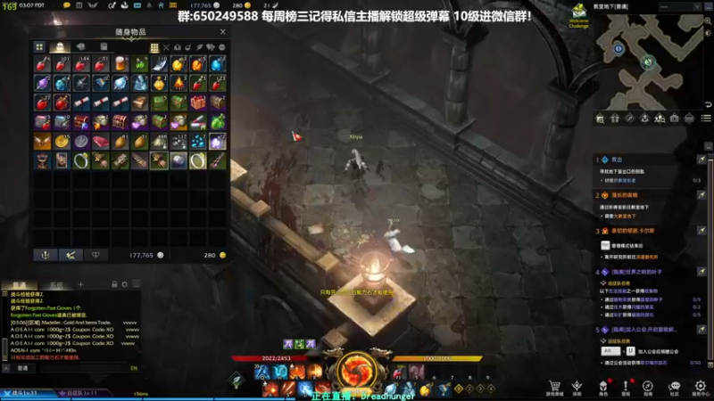 【2022-02-23 19点场】XIN8pyro：【XINPA】好人不干活，当狼猛干事