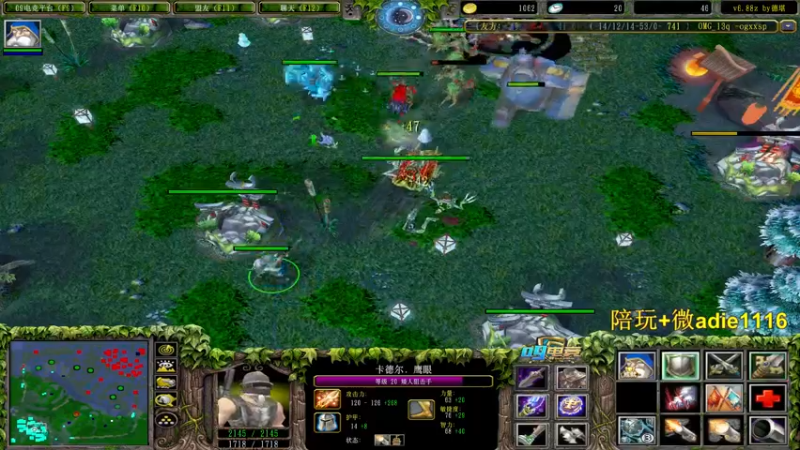 【2022-02-24 00点场】Dota小蝴蝶：OMG赛季搞起！