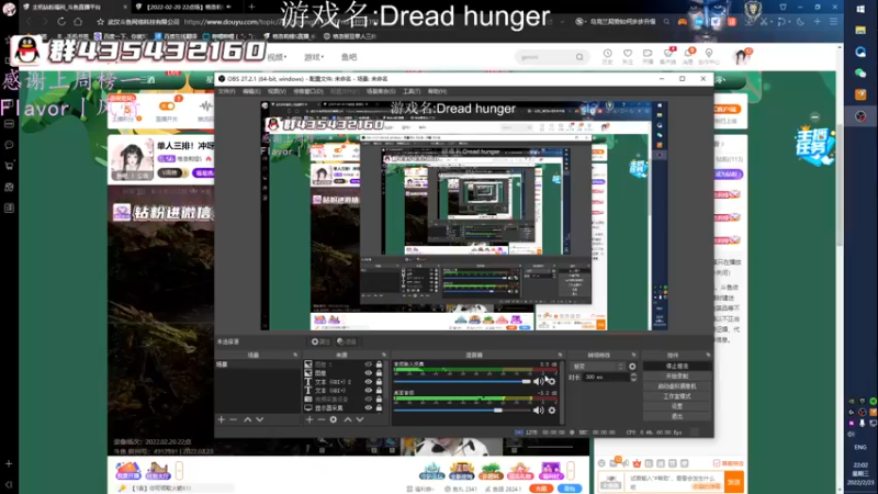 【2022-02-23 22点场】格洛莉娅S：单人三排！冲呀！