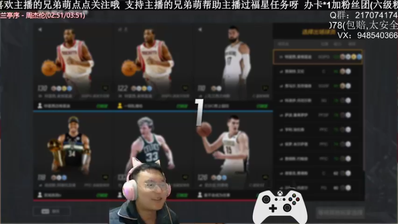 【2022-02-23 23点场】KC丶甜瓜：单排战神:学着点！
