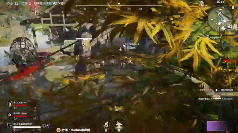 【2022-02-24 00点场】dudu4e嘟师傅：【解说嘟师傅】上修罗！