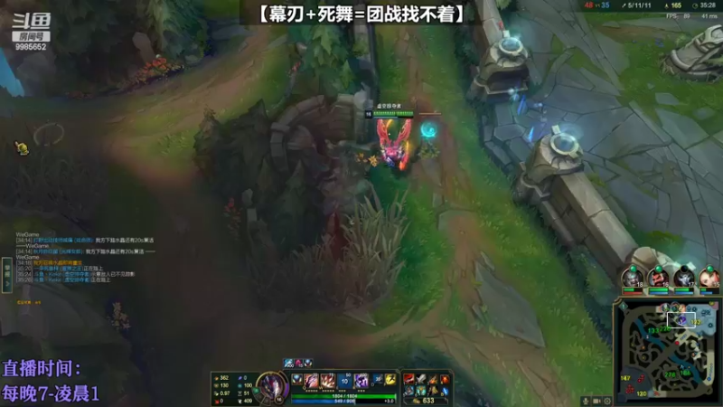 【2022-02-23 23点场】是小柯柯吖：小柯柯：螳螂操作天花板！