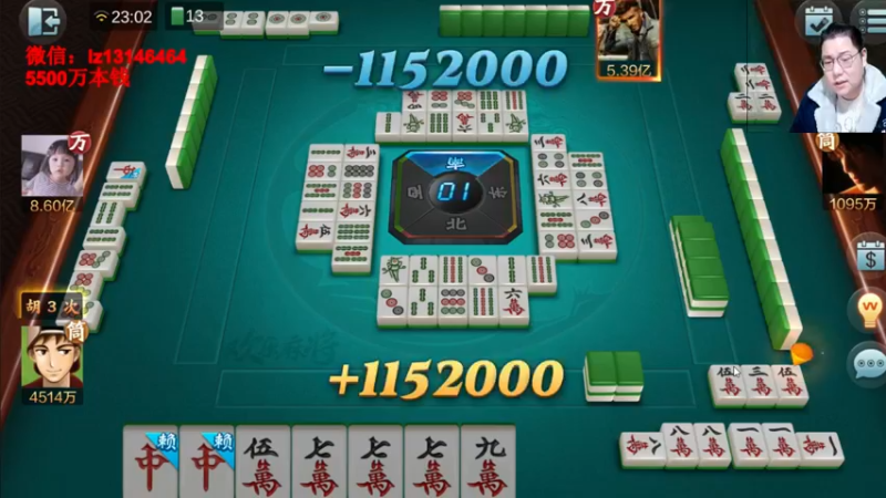 【2022-02-23 23点场】雷疯小叔：雷疯讲棋 斗转星移 移花接木 无人能敌