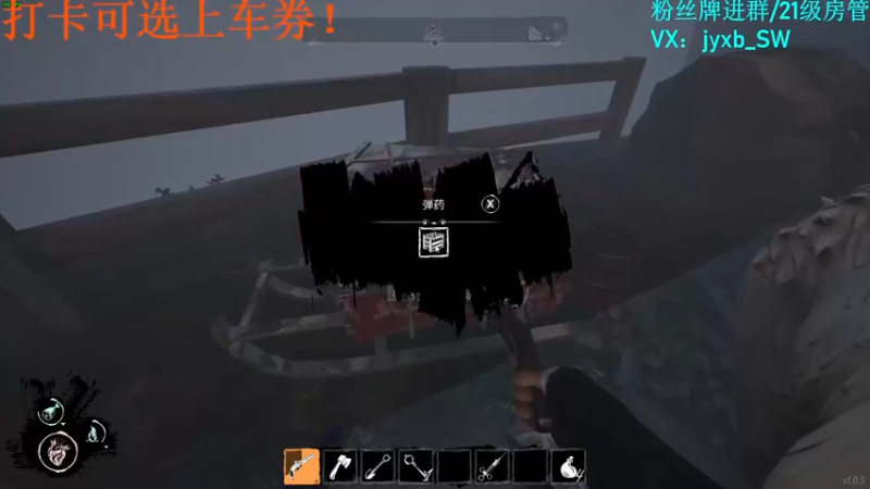 【2022-02-24 04点场】A趣趣趣趣：【A趣】呜呼呜呼晚上好！