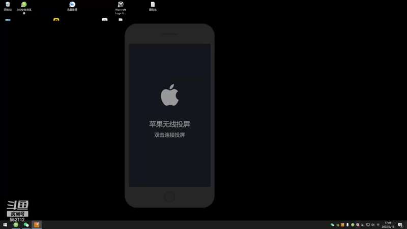 【2022-02-16 17点场】超超宝宝饿了：打野狗头冲击大师！