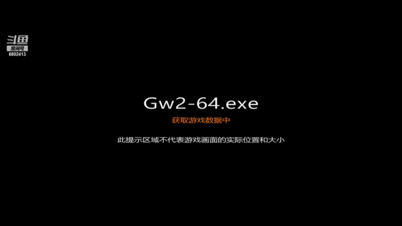 【2022-02-21 18点场】明玉老公石天冬：小手乱挥！@#￥%