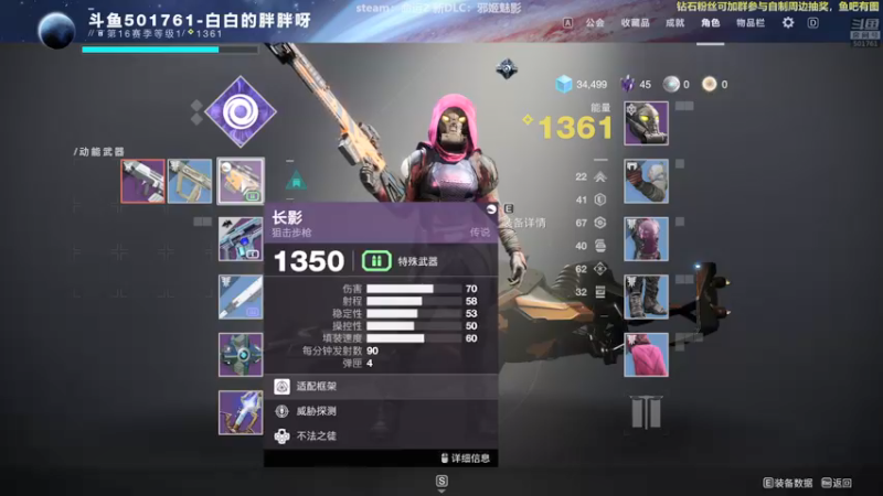 【2022-02-24 20点场】白白的胖胖呀：⭐️马里奥不救公主⭐️