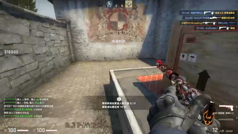 【2022-02-23 22点场】sakira丶hao：今天人类一败涂地CSGO~~~