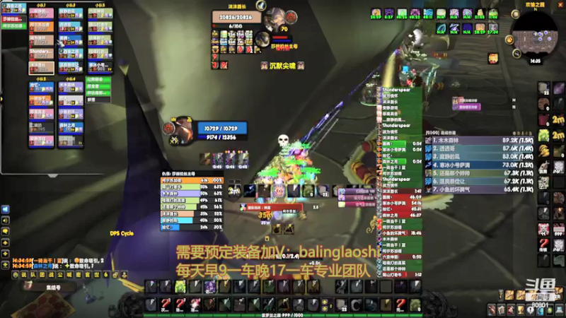 【2022-02-24 14点场】80God：布鲁八零牌BT第51车速通