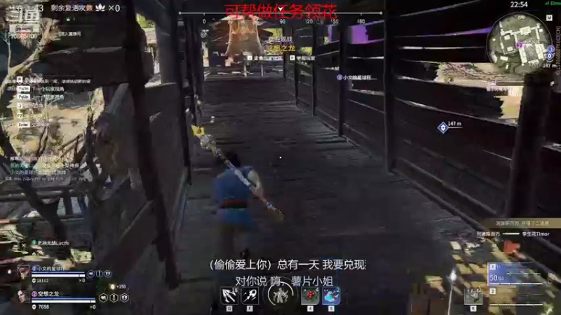 【2022-02-24 02点场】道长小道：（18)吾乃一名剑修无尽试炼