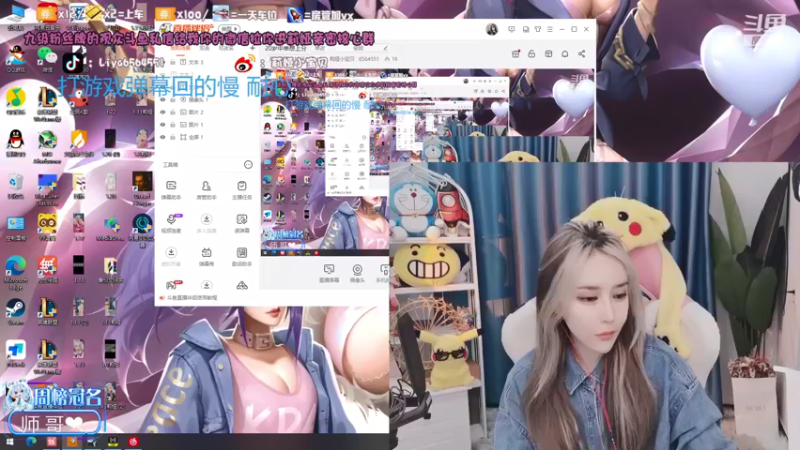 【2022-02-23 15点场】莉娅小宝贝：20岁中单想上分