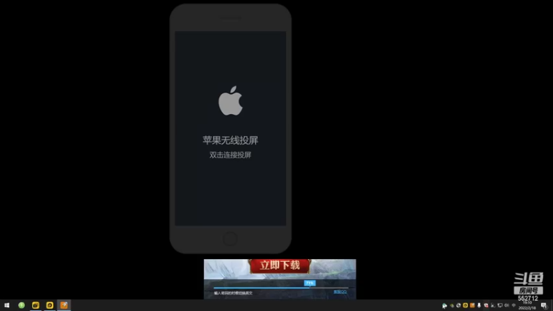 【2022-02-18 19点场】超超宝宝饿了：惊门凯上大分！！！！