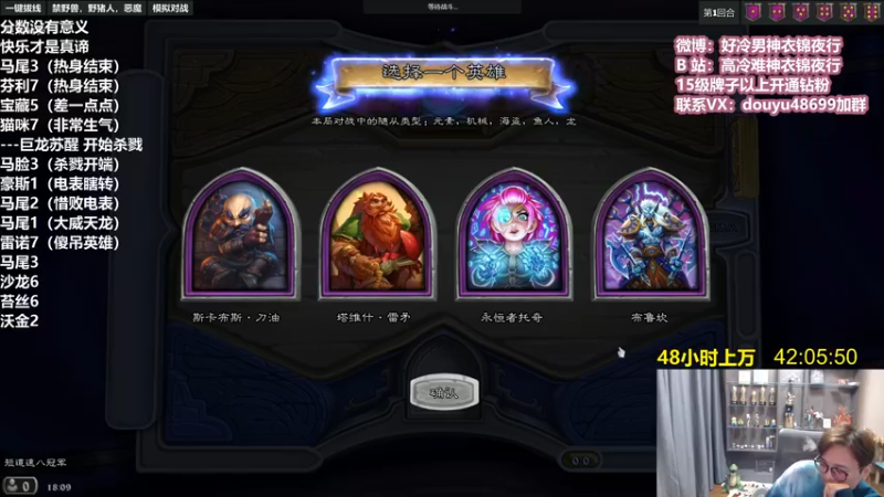 【2022-02-24 18点场】衣锦夜行：今天我会上点分