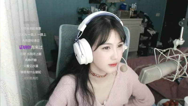 【2022-02-23 23点场】iu可可曾：雀后之CSGO