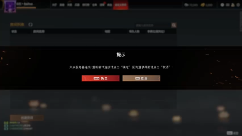 【2022-02-23 18点场】把抓：AKA抓：加油猛练