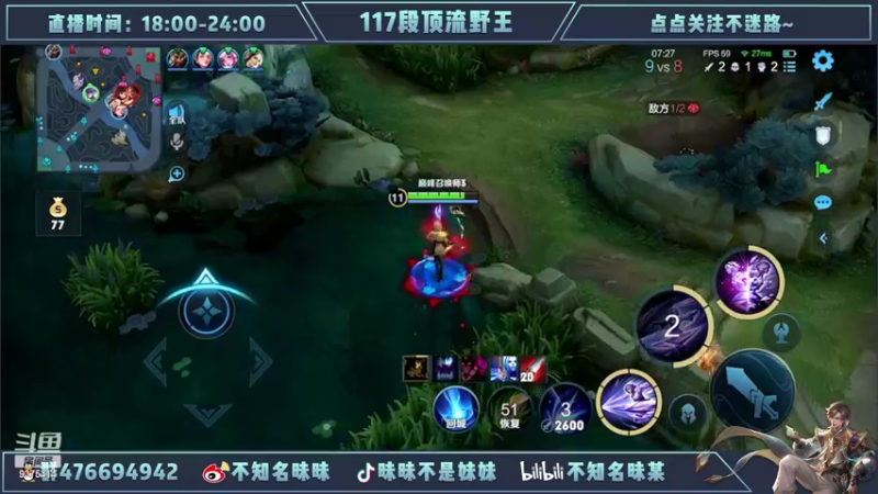 【2022-02-23 22点场】昧昧不是妹妹：镜虎澜暃露娜