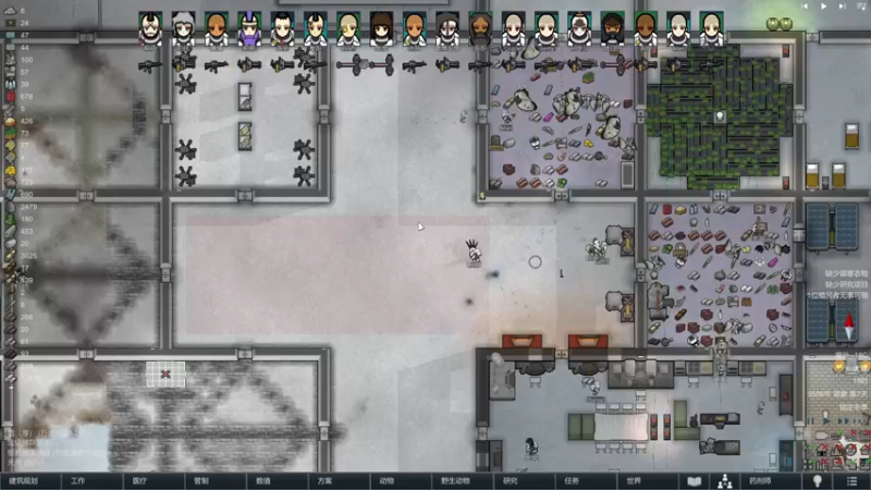 【2022-02-24 09点场】主播阿稳：一切恐惧的来源都来自于火力不足