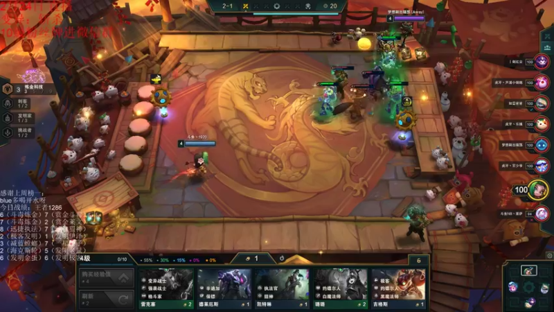 【2022-02-24 04点场】初音未来灰飞：S6.5新赛季开冲！！