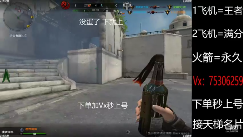 【2022-02-23 12点场】PE飞扬：精彩从不错过！！！！！！！