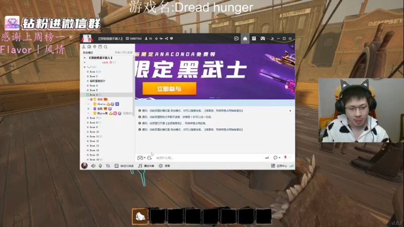 【2022-02-24 04点场】格洛莉娅S：单人三排！冲呀！