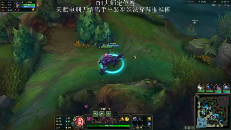 【2022-02-23 21点场】猪猪周z：D1王者冲前十
