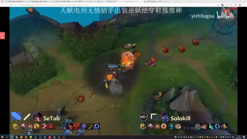 【2022-02-23 17点场】猪猪周z：D1王者冲前十