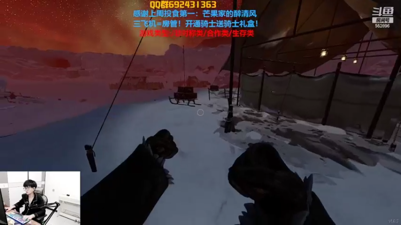 【2022-02-24 00点场】芒果Ace：果子--大航海狼人杀！