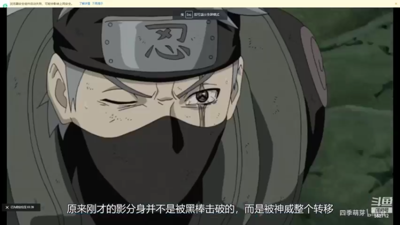 【2022-02-23 19点场】超超宝宝饿了：上分上分 ！！！