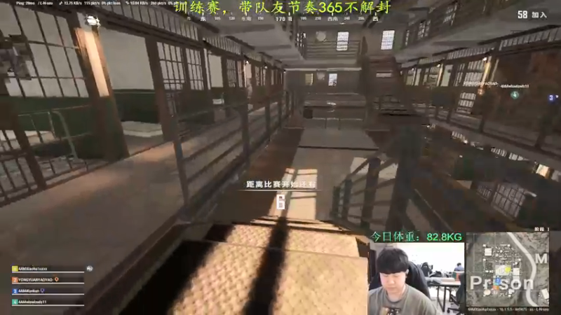 【2022-02-24 15点场】4AM小海xx丶：虽然我菜，但我头铁！！