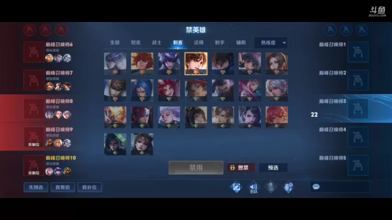 【2022-02-24 21点场】DYG丶小义：来咯来咯来咯 9407630