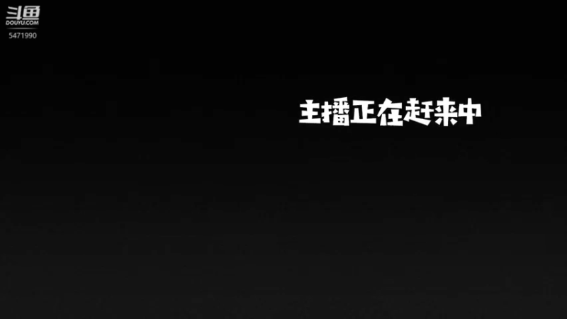 【2022-02-18 15点场】游研社：听说地平线女主变漂亮了？