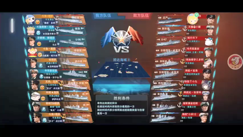 【2022-02-21 14点场】風雲肥羊：風雲肥羊的直播间