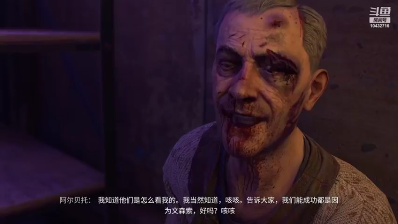 【2022-02-23 22点场】宗仁W：直播生涯 DAY69：消逝的光芒2
