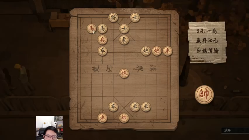 【2022-02-24 16点场】一本稻：稻：11龙牧✌