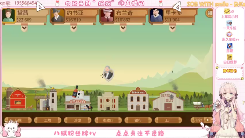 【2022-02-23 19点场】婉婉惹你了吗：网1云顶姑娘的上分日记