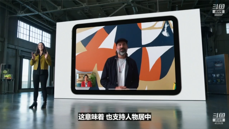 【数码科技】科技美学中国的精彩时刻 20220224 00点场
