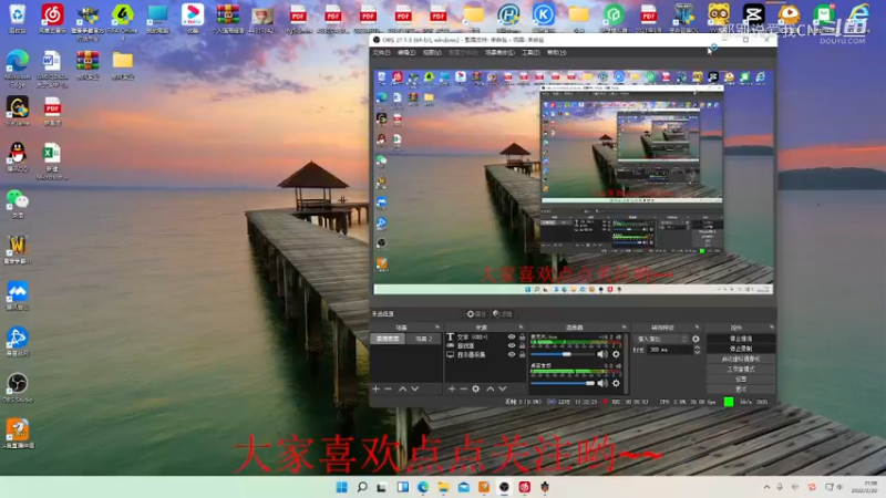 【都别说爱我CN】Dota1  18杀超神MVP剑圣带队翻盘，SSSS.mkv