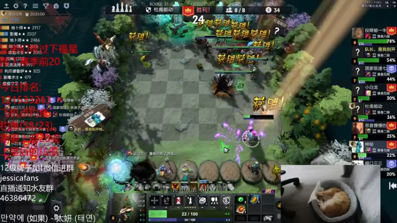 【2022-02-24 03点场】棋迷iluhr：好好工作,努力加油,连续直播Day38