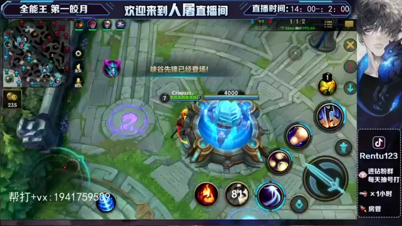 【2022-02-22 05点场】看谁是世间人屠：有车位 国一皎月在线带粉