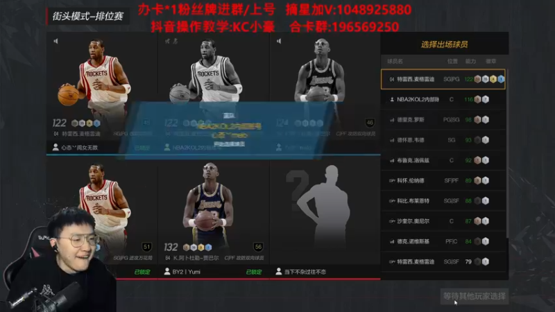 【2022-02-23 01点场】KC丶小豪：小豪：恭喜康总喜提爱子