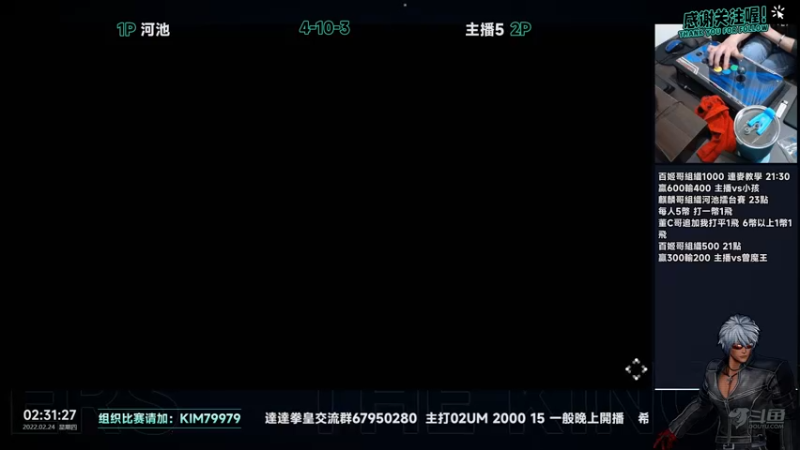 【2022-02-24 02点场】保力達：晚上好:祝大家元宵節快樂...