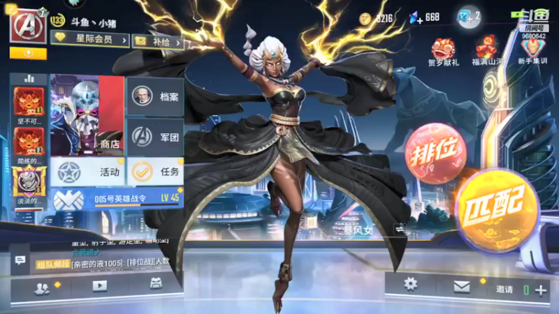 【2022-02-22 12点场】GF丶社会硬茬子：萌新上路，请绕路