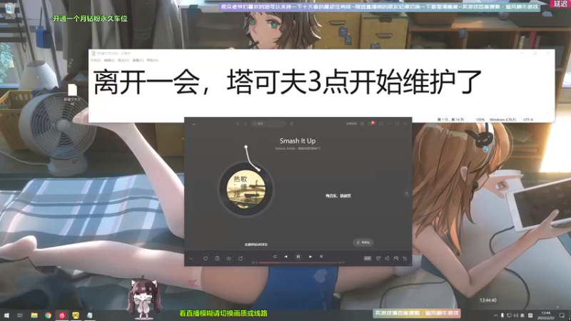 【2022-02-22 13点场】Biu十香：【斗鱼最强画质】欢迎上车哦！逃离塔克夫中