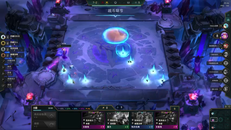 【2022-02-24 20点场】鬼才地瓜：【地瓜】期待老头环～