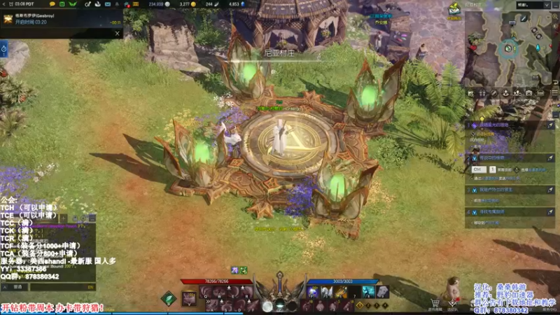 【2022-02-24 19点场】丶月咒：【新服】美西SHANDI-韩服榜一卡牌